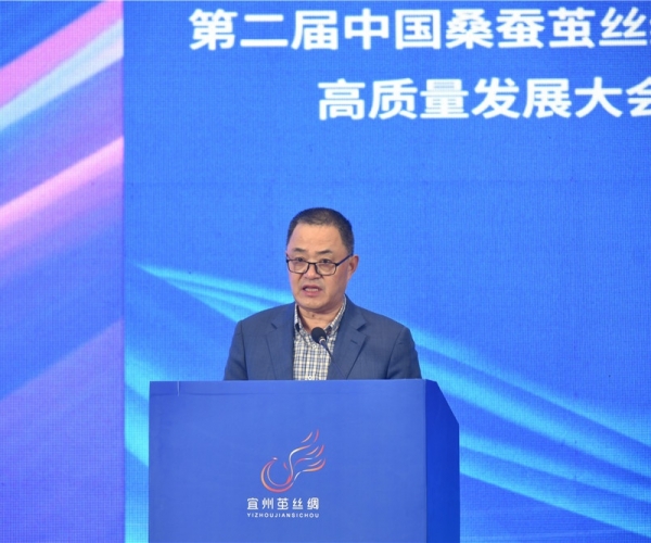 周國(guó)建董事長(zhǎng)在2022中國(guó)繭絲綢大會(huì)上發(fā)言